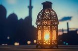 دولة تعلن بدء صيام رمضان السبت