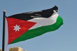 علم الأردن
