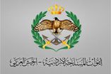 القوات المسلحة الأردنية - الجيش العربي