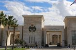 الامن العام
