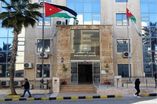 وزارة العمل