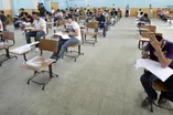 أرشيفية