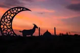 عيد الأضحى