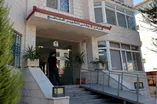المركز الوطني لتطوير المناهج