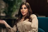 ةىلار