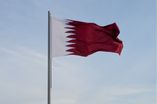 علم قطر