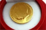 الليرة الذهبية