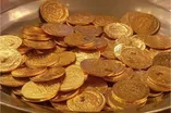 الليرة الذهبية