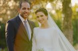 الآنسة زين الشرف ناصر جودة