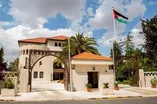 مجلس الوزراء