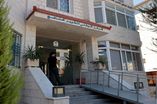 مبنى المركز الوطني لتطوير المناهج