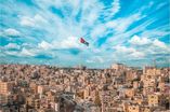علم الاردن