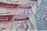 فئة 50 دينارا
