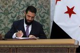 الشرع يصدر مرسوماً بتشكيل لجنة الهيئة الوطنية للعدالة الانتقالية