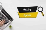تعبيرية