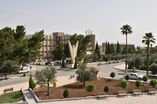 جامعة اليرموك،