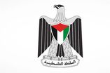 السلطة الفلسطينية تصدر بياناً حول التسجيل الصوتي المتداول