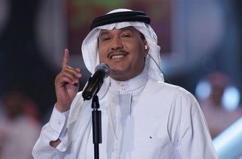 محمد عبده