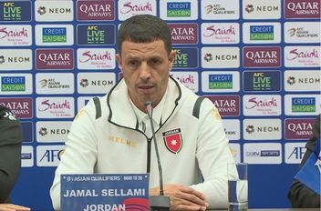 جمال السلامي