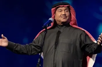 محمد عبده