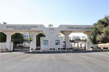 ت