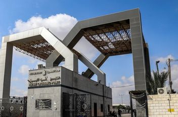 إيطاليا تعلن موعد إعادة فتح معبر المشاة في رفح