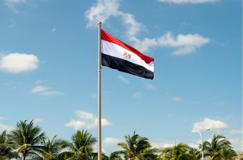 الجمهورية العربية المصرية