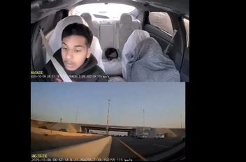 اة