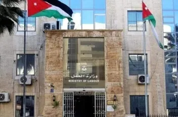 شارك وزير العمل الدكتور خالد البكار، اليوم السبت، في اجتماعات مجلس إدارة منظمة العمل العربية التي عُقدت في العاصمة المصرية القاهرة، والتي خُصص جدول أعمالها لمناقشة انتخاب هيئة رئاسة مجلس الإدارة، وتقر