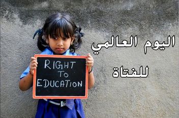 اى