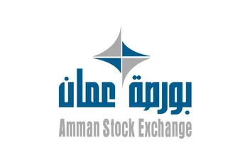 بورصة عمان تُعيد نشر بيانات تداول السندات الحكومية بالتعاون مع البنك المركزي
