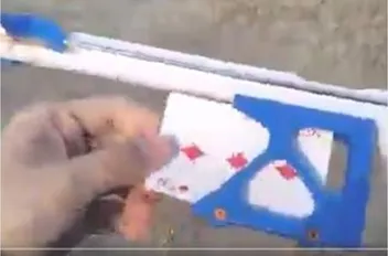 فاااا