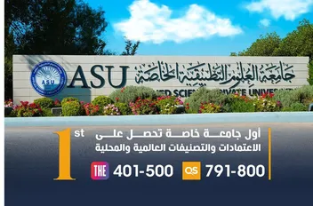 dtu
