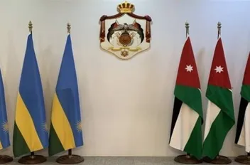 ا