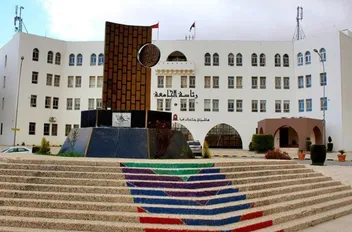 ندوة ثقافية حول الرواية الأردنيّة في جامعة مؤتة