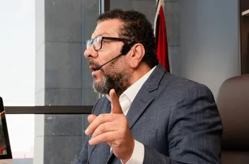 تة
