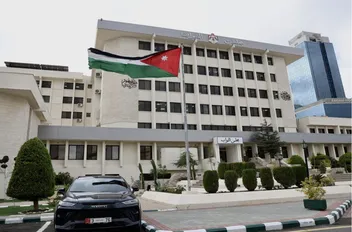 مبنى مجلس النواب
