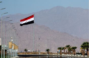 العلم المصري