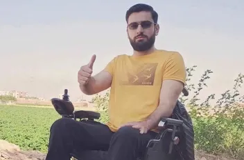 لاى