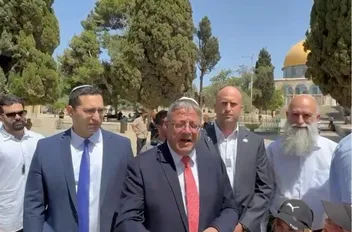 وزير الأمن القومي الإسرائيلي المتطرف إيتمار بن غفير يقتحم المسجد الأقصى المبارك