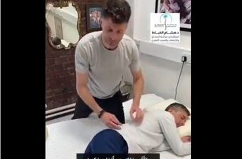 لالالا