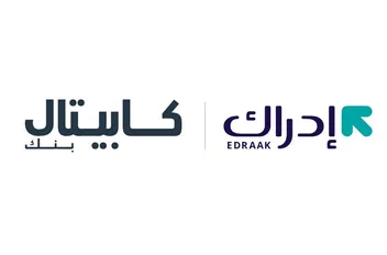 aef