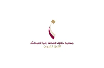ءرير