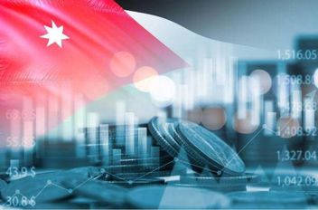 تقرير دولي يؤكد منعة الاقتصاد الأردني واستقراره رغم التحديات