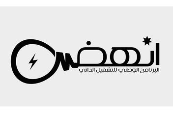 ا