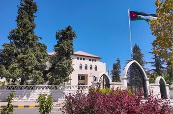 رئاسة الوزراء