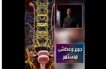 ق