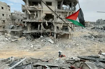 ارشيفية
