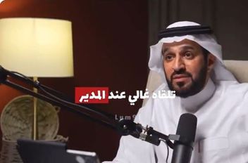 8ه8ه