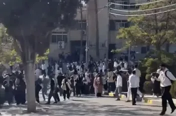 الأمن يكشف حقيقة الأدخنة التي ظهرت في مشاجرة الجامعة الأردنية
